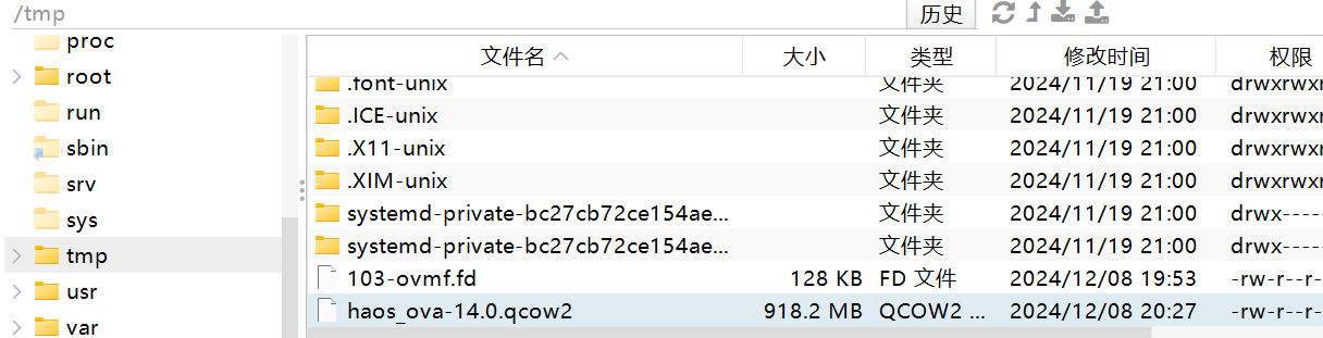 image-20241208202800720