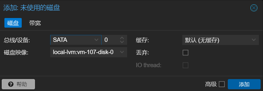 image-20241208203407279